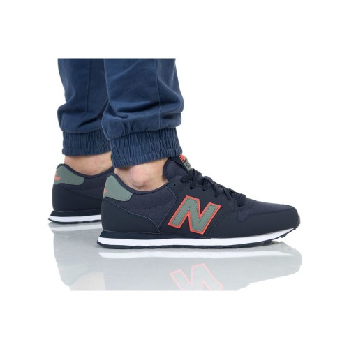 new balance gm500 outer space