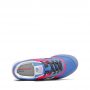 נעלי סניקרס ניו באלאנס לנשים New Balance GR997 - צבעוני בהיר