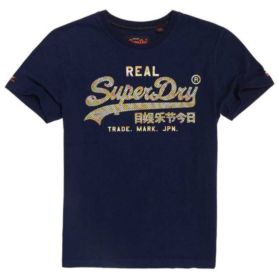 ביגוד סופרדרי לגברים Superdry Vintage Logo Muilti Colour - כחול