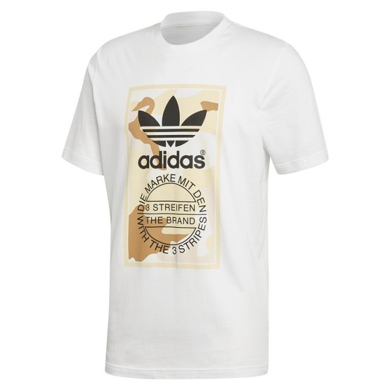 ביגוד Adidas Originals לגברים Adidas Originals  ORIGINALS Camo - לבן הדפס