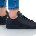 נעלי סניקרס אדידס לנשים Adidas STAN SMITH - שחור/צהוב