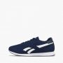 נעלי סניקרס ריבוק לגברים Reebok Royal Classic Jogger 3 - כחול