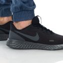 נעלי ריצה נייק לגברים Nike REVOLUTION 5 - שחור