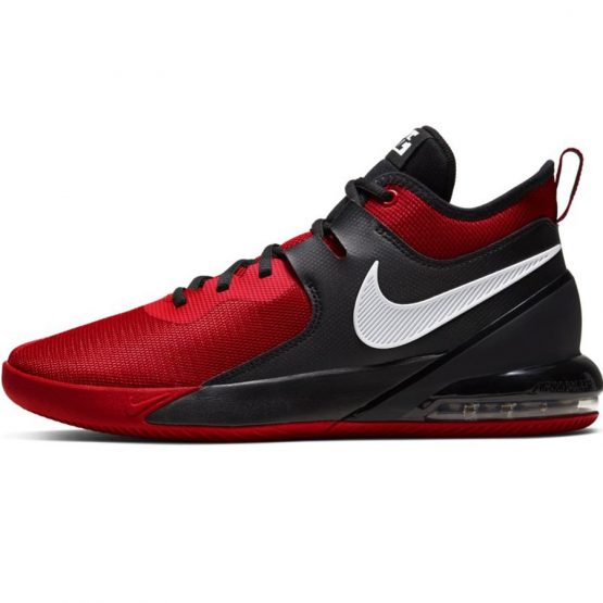 נעלי כדורסל נייק לגברים Nike Air Max Impact - צבעוני כהה