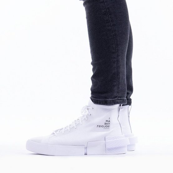 נעליים קונברס לגברים Converse All Star Disrupt Cx Hi - לבן