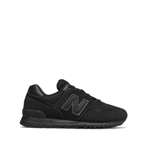 New Balance MT574 ATD Schuhe Herren black - meinsportline.de