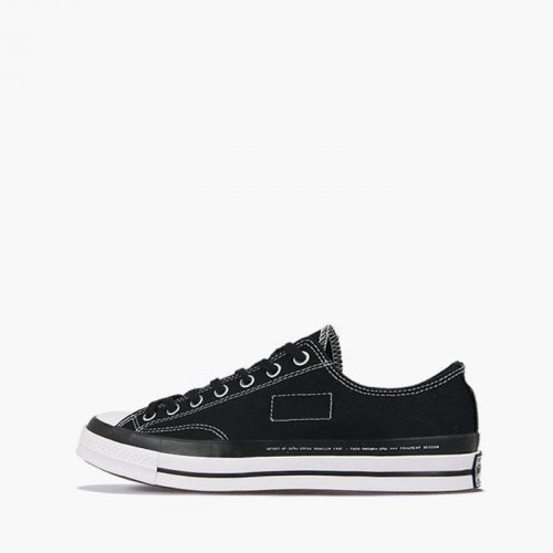 converse fragment