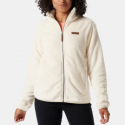 סווטשירט קולומביה לנשים Columbia FIRE SIDE II SHERPA FULL ZIP - לבן