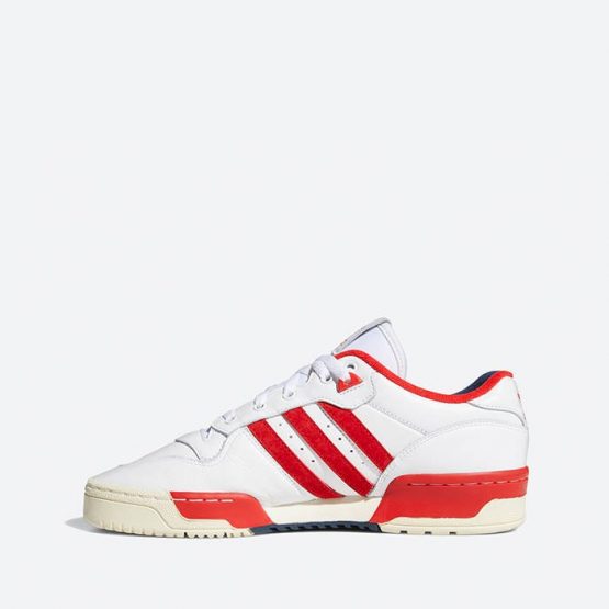 adidas rivalry 8264