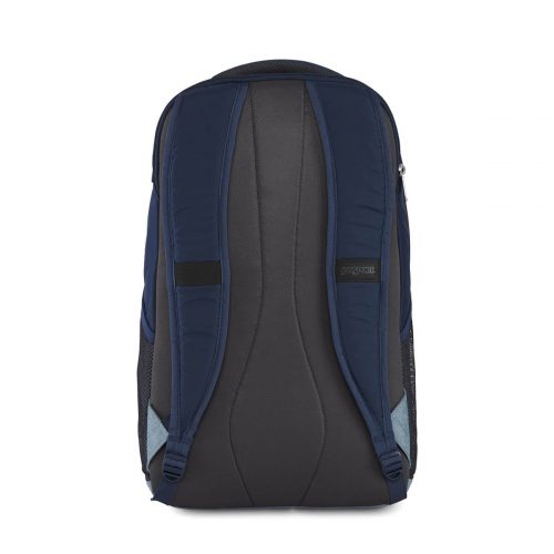 Jansport recruit 2.0 top backpack