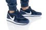 נעלי סניקרס נייק לגברים Nike VENTURE RUNNER - כחול כהה