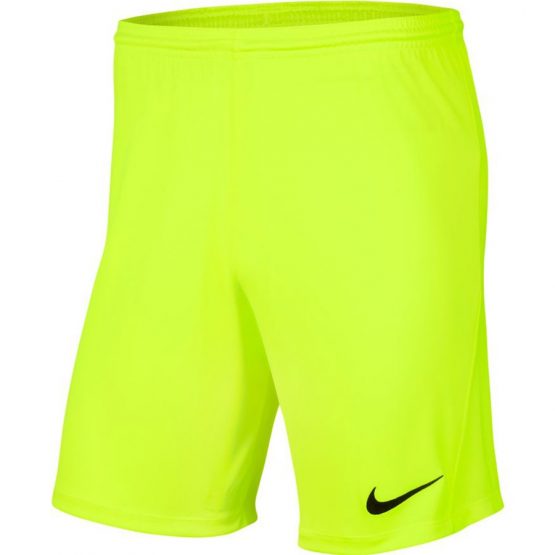 מכנס ספורט נייק לגברים Nike Park III - צהוב