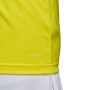 חולצת אימון אדידס לגברים Adidas Tabela 18 - לבן/צהוב