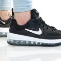 נעלי סניקרס נייק לנשים Nike Air Max Genome - שחור/לבן