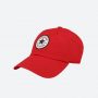 כובע קונברס לגברים Converse Tipoff Chuck Baseball - אדום