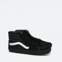 נעלי סניקרס ואנס לגברים Vans UA Sk8-Hi - שחור הדפס