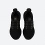 נעלי ריצה אדידס לנשים Adidas UltraBoost 21 J - שחור