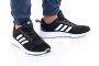 נעלי סניקרס אדידס לגברים Adidas FLUIDUP - שחור/לבן