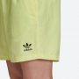 מכנס ספורט אדידס לגברים Adidas Originals  Adicolor Essentials Trefoil - צהוב