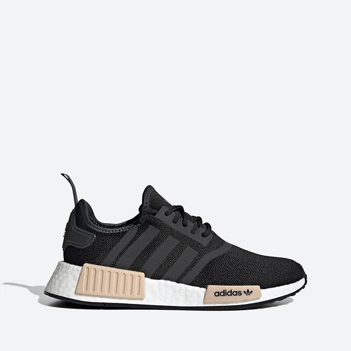 black and beige nmd