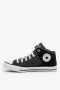 נעלי סניקרס קונברס לגברים Converse CHUCK TAYLOR AS HIGH STREET - שחור/אפור