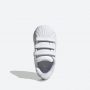 נעלי סניקרס אדידס לילדות Adidas Originals Superstar CF I - לבן