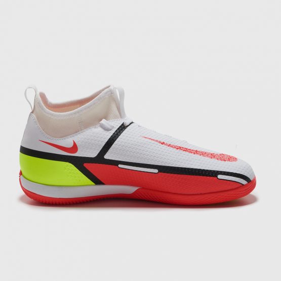 נעלי קטרגל נייק לילדים Nike Phantom GT2 Academy DF IC - צבעוני בהיר