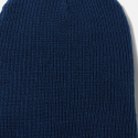 כובע קולומביה לגברים Columbia Ale Creek Beanie - כחול כהה