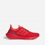נעלי ריצה אדידס לנשים Adidas Ultraboost 22 - אדום