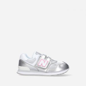 נעלי סניקרס ניו באלאנס לילדים New Balance PV574 - כסף