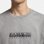 חולצת טי שירט נפפירי לגברים Napapijri Short Sleeve T-Shirt Box - אפור