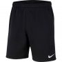 מכנס ספורט נייק לגברים Nike Park 20 Short - שחור