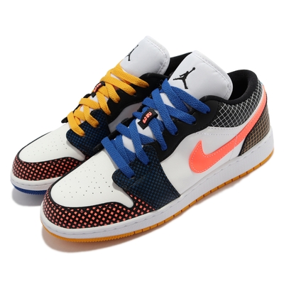 jordan 1 low mmd