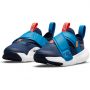 נעלי סניקרס נייק לילדים Nike Flex Advance - כחול