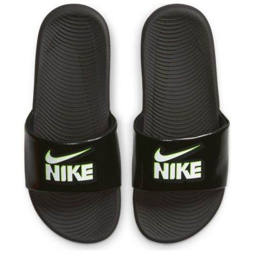 nike boys wide