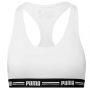 טופ וחולצת קרופ פומה לנשים PUMA Racer Back Top 1P Hang Sports Bra W - לבן