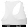 טופ וחולצת קרופ פומה לנשים PUMA Racer Back Top 1P Hang Sports Bra W - לבן