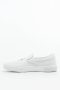 נעלי סניקרס קרל לגרפלד לנשים Karl Lagerfeld KAMPUS III Ikonic Slip On White Canvas - לבן