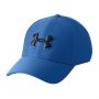 כובע אנדר ארמור לגברים Under Armour Under Armor Blitzing - כחול