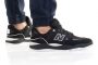 נעלי סניקרס ניו באלאנס לגברים New Balance NM101 - שחור