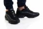 נעלי סניקרס נייק לגברים Nike AIR MAX 95 UL J22 - שחור