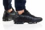 נעלי סניקרס נייק לגברים Nike AIR MAX 95 UL J22 - שחור