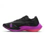 נעלי ריצה נייק לגברים Nike ZoomX Vaporfly Next% 2 - שחור