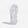 נעלי ריצה אדידס לנשים Adidas X9000L4 H Rdy - לבן