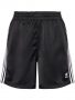 מכנס ברמודה אדידס לנשים Adidas Originals SATIN SHORTS - שחור