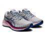 נעלי ריצה אסיקס לנשים Asics Gel-Kayano Lite 2 - אפור