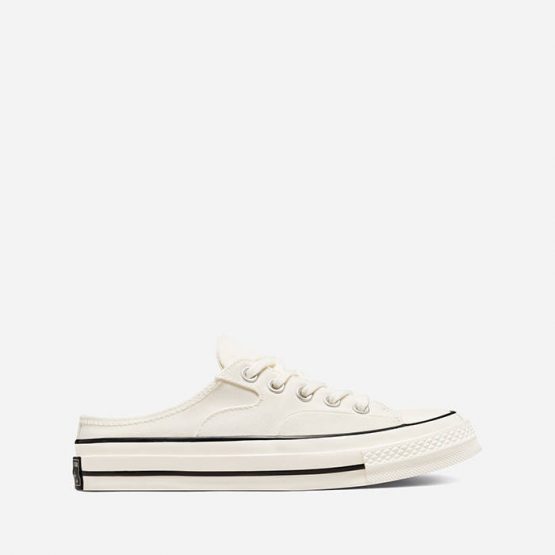 נעלי סניקרס קונברס לנשים Converse Chuck 70 Ser - לבן