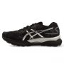 נעלי ריצה אסיקס לנשים Asics Nimbus 24 Platinum - אפור כהה