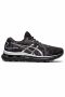 נעלי ריצה אסיקס לנשים Asics Nimbus 24 Platinum - אפור כהה