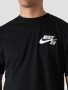 חולצת T נייק לגברים Nike SB Logo Skate T-Shirt - שחור